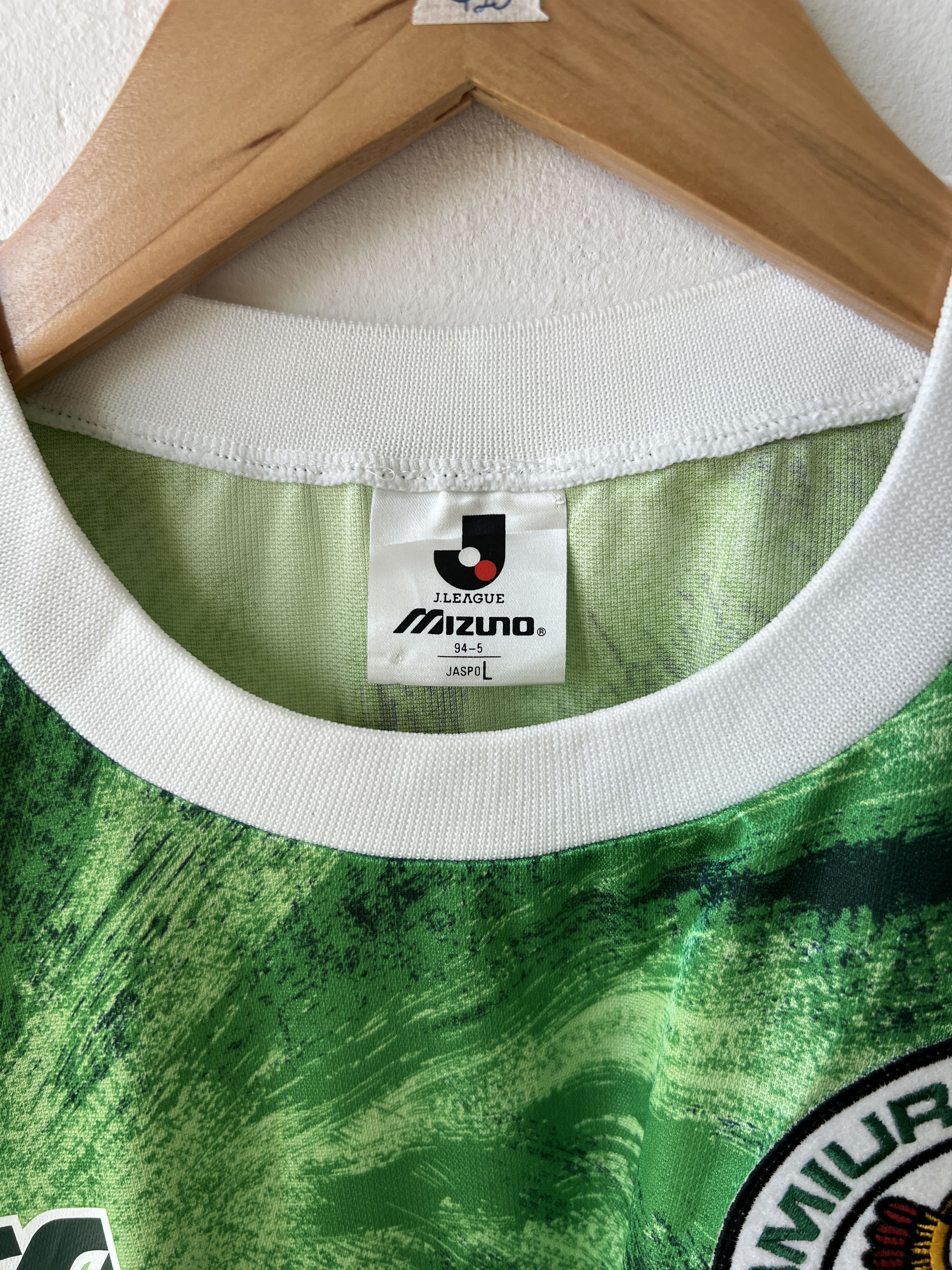Mizuno (M) Verdy Kawasaki 1993-95 Home Kit Size US M / EU 48-50 / 2 - 3 Thumbnail