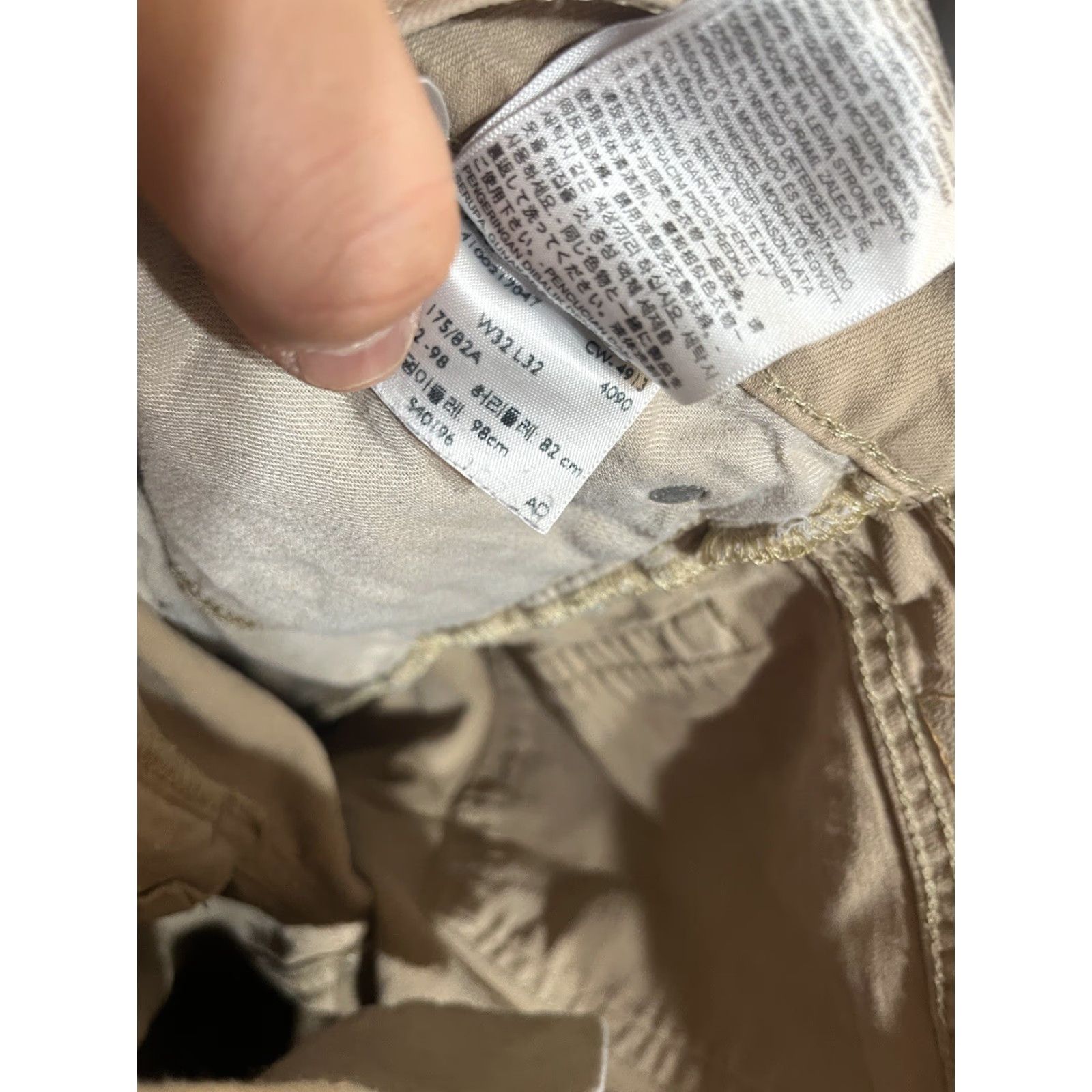 Levi's Levi's Jeans Beige 514 Straight 32x32 Regular Mens Size US 32 / EU 48 - 5 Thumbnail