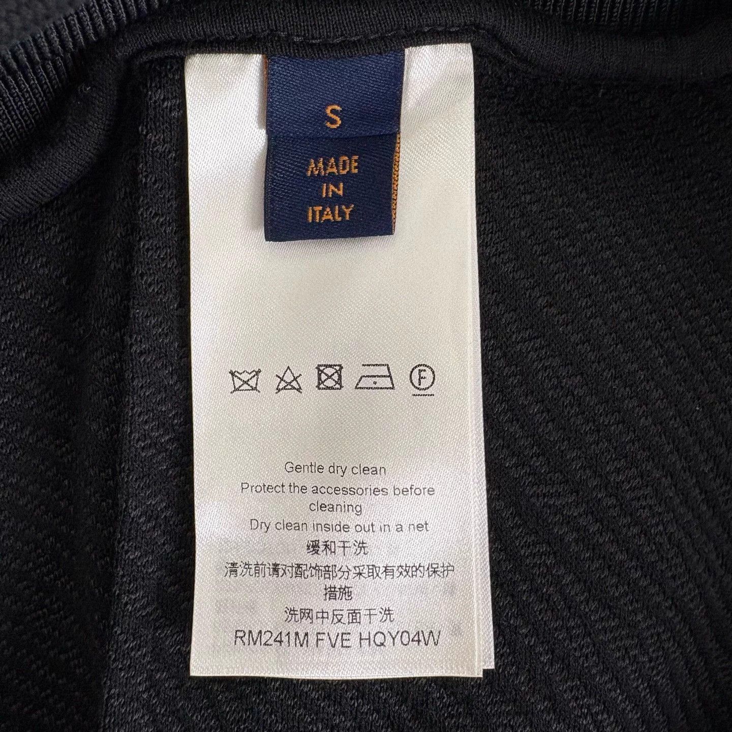 Louis Vuitton Louis Vuitton Water Wave Big Logo Sweatpants S Size US 28 / EU 44 - 4 Thumbnail