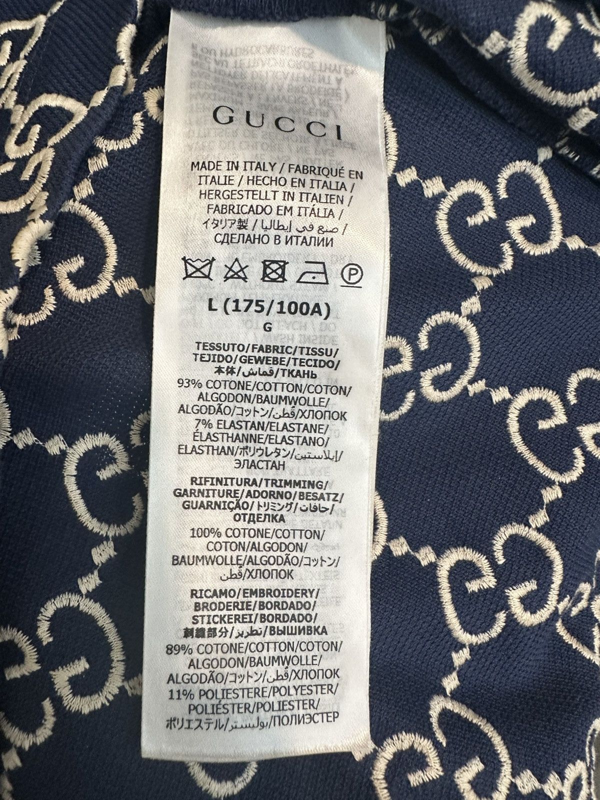 Gucci Gucci Navy GG Stretch Cotton Polo Size US L / EU 52-54 / 3 - 4 Thumbnail