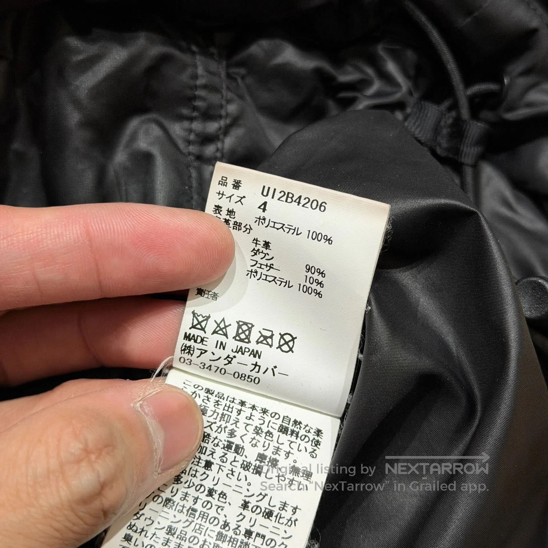 Undercover High-End Removable Sleeve Down Jacket. Size US XL / EU 56 / 4 - 7 Thumbnail