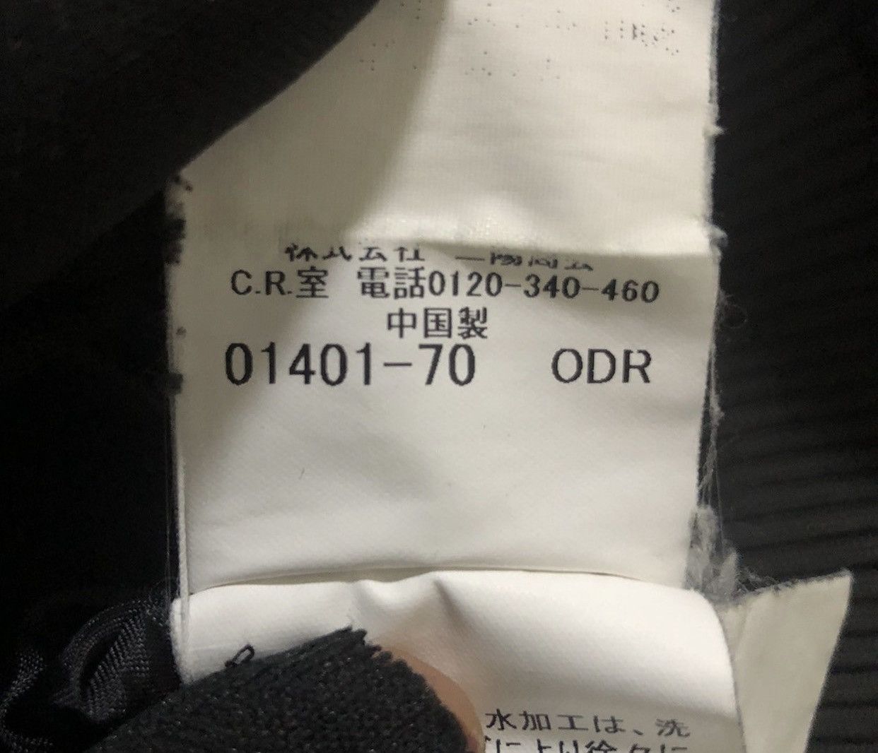 Burberry Burberry Jumper Half Zip Small Logo Purple Size US L / EU 52-54 / 3 - 8 Thumbnail