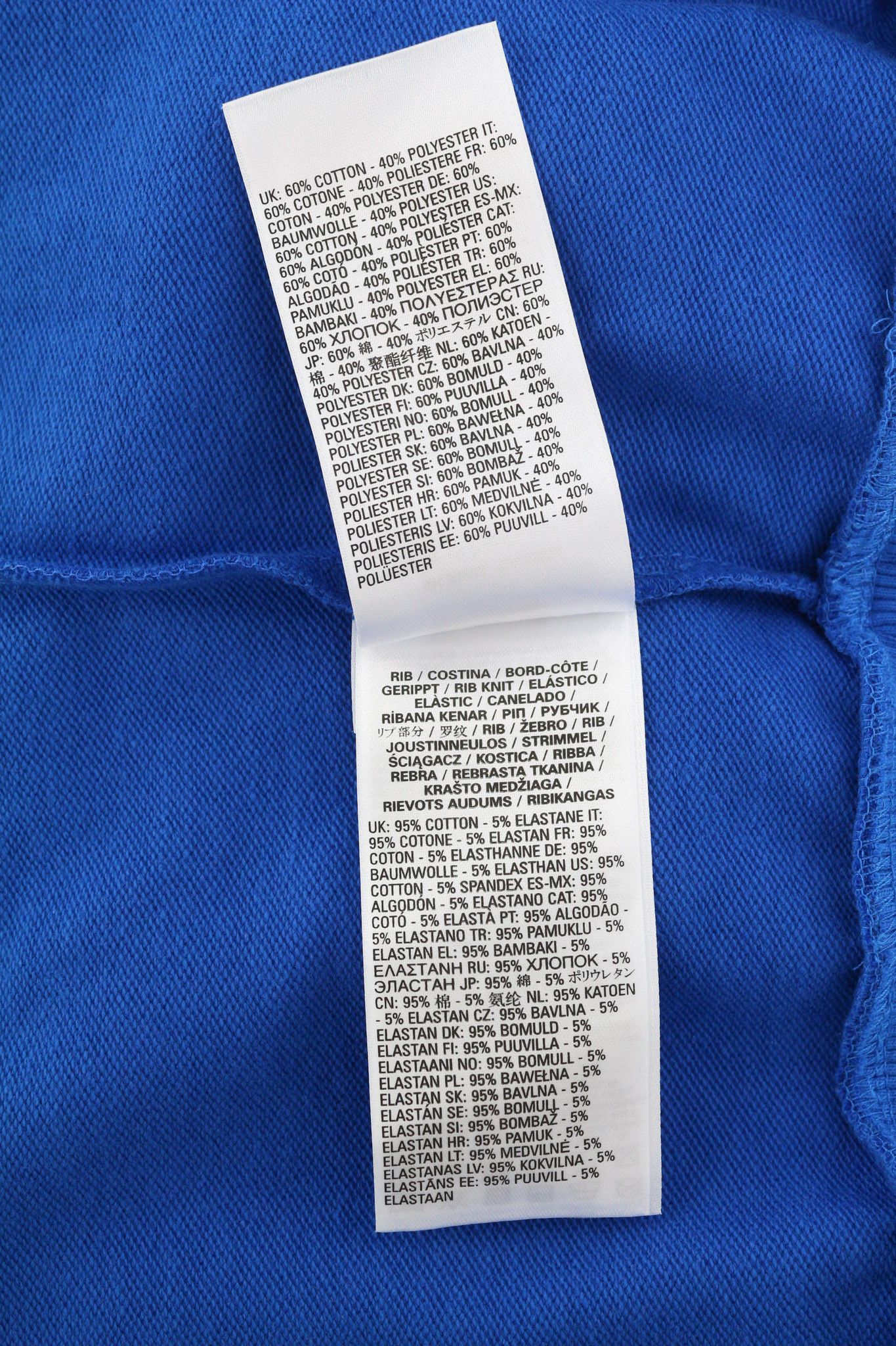 Diesel S-Ginn-Hood-K25 Mens Hoodie L Blue Oversized 40370 Size US L / EU 52-54 / 3 - 9 Thumbnail