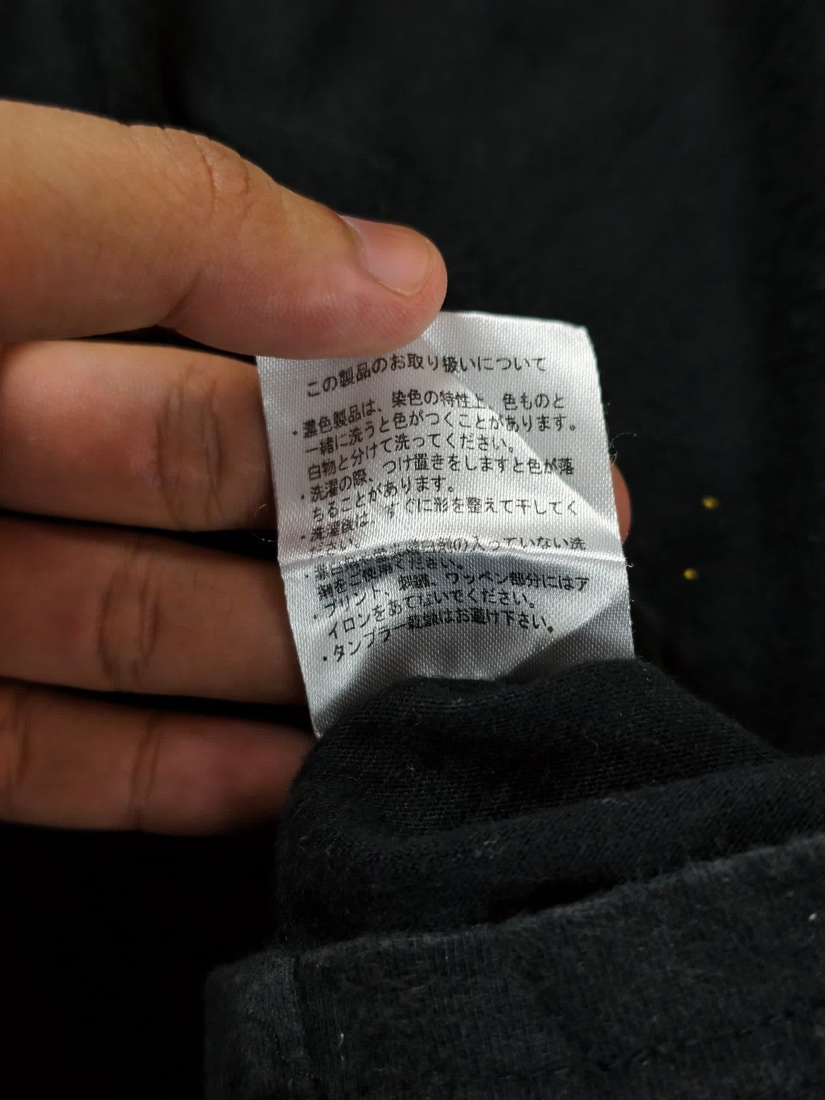 If Six Was Nine × Japanese Brand Impala Japanese Brand T-Shirt Size US M / EU 48-50 / 2 - 11 Thumbnail