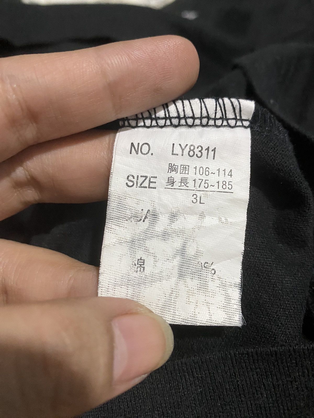If Six Was Nine × Japanese Brand × Le Grande Bleu (L.G.B.) Vintage Beaumont Carr Shortsleeve shirt Size US L / EU 52-54 / 3 - 6 Thumbnail