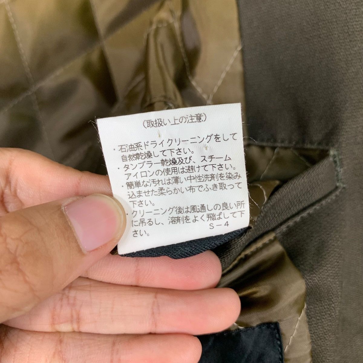 Japanese Brand HIGH STREET Four Pocket Chore Jacket Casual Outfit #1106-C50 Size US M / EU 48-50 / 2 - 19 Thumbnail