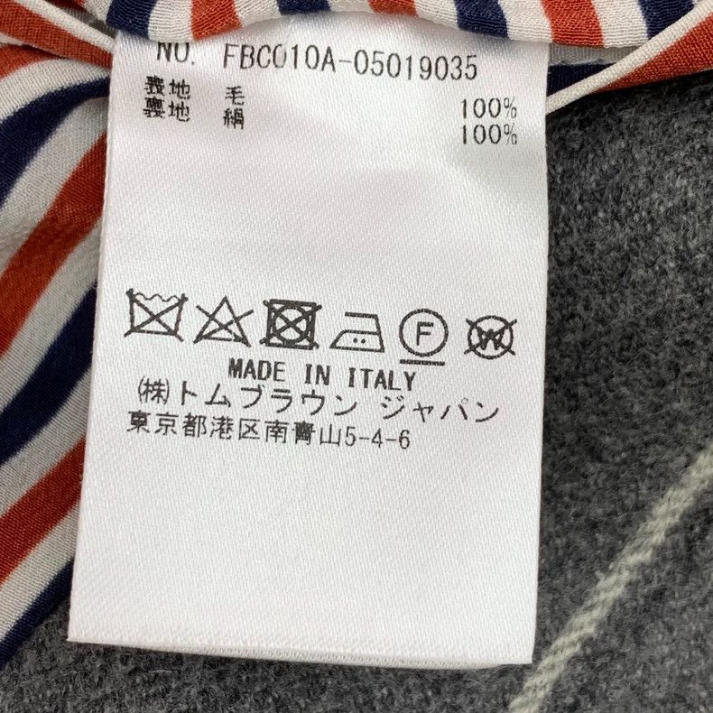 Thom Browne Thom browne Gray striped wool lapel single-breasted long-sl Size XS / US 0-2 / IT 36-38 - 8 Thumbnail