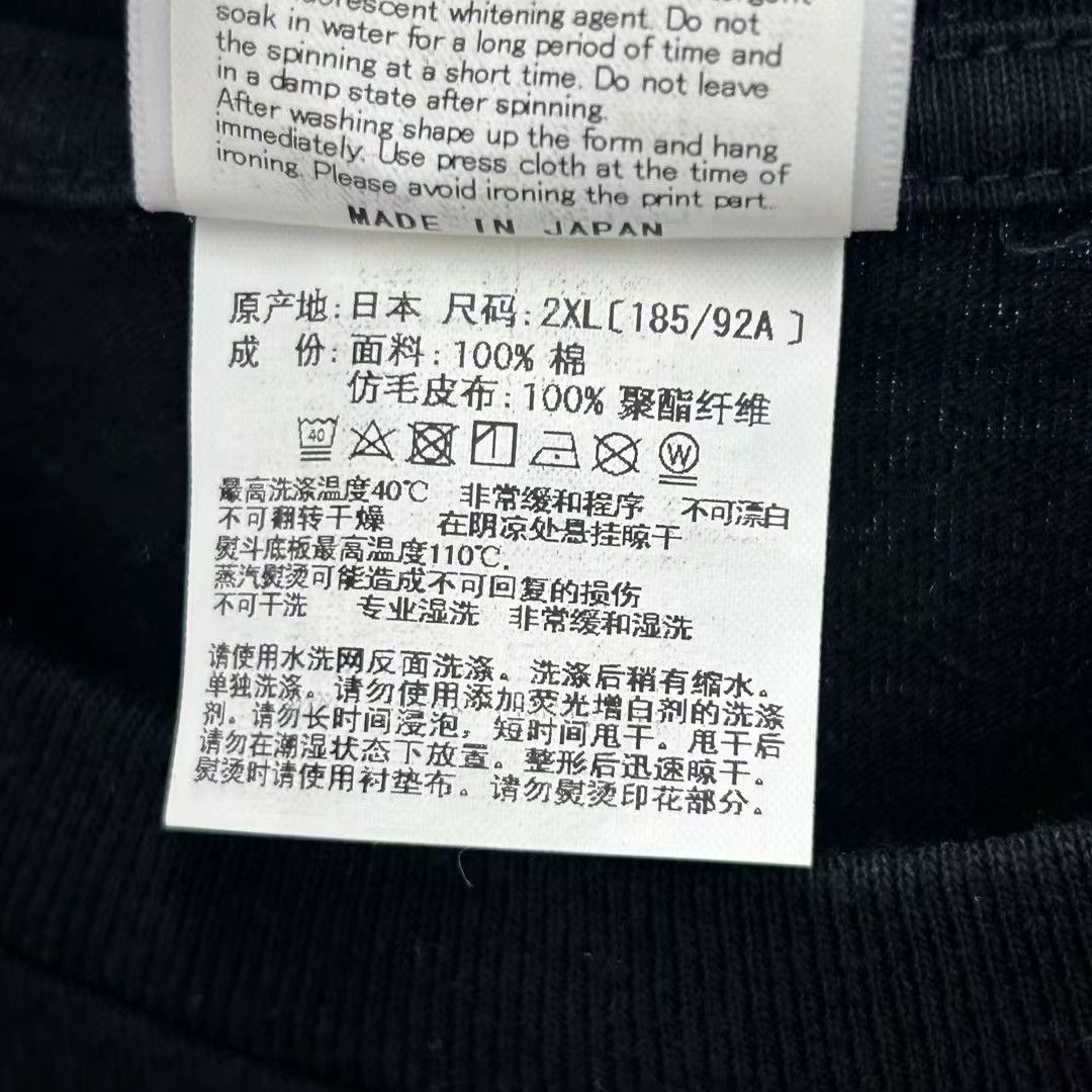 Bape BUSY WORKS TEE Size US XXL / EU 58 / 5 - 6 Thumbnail