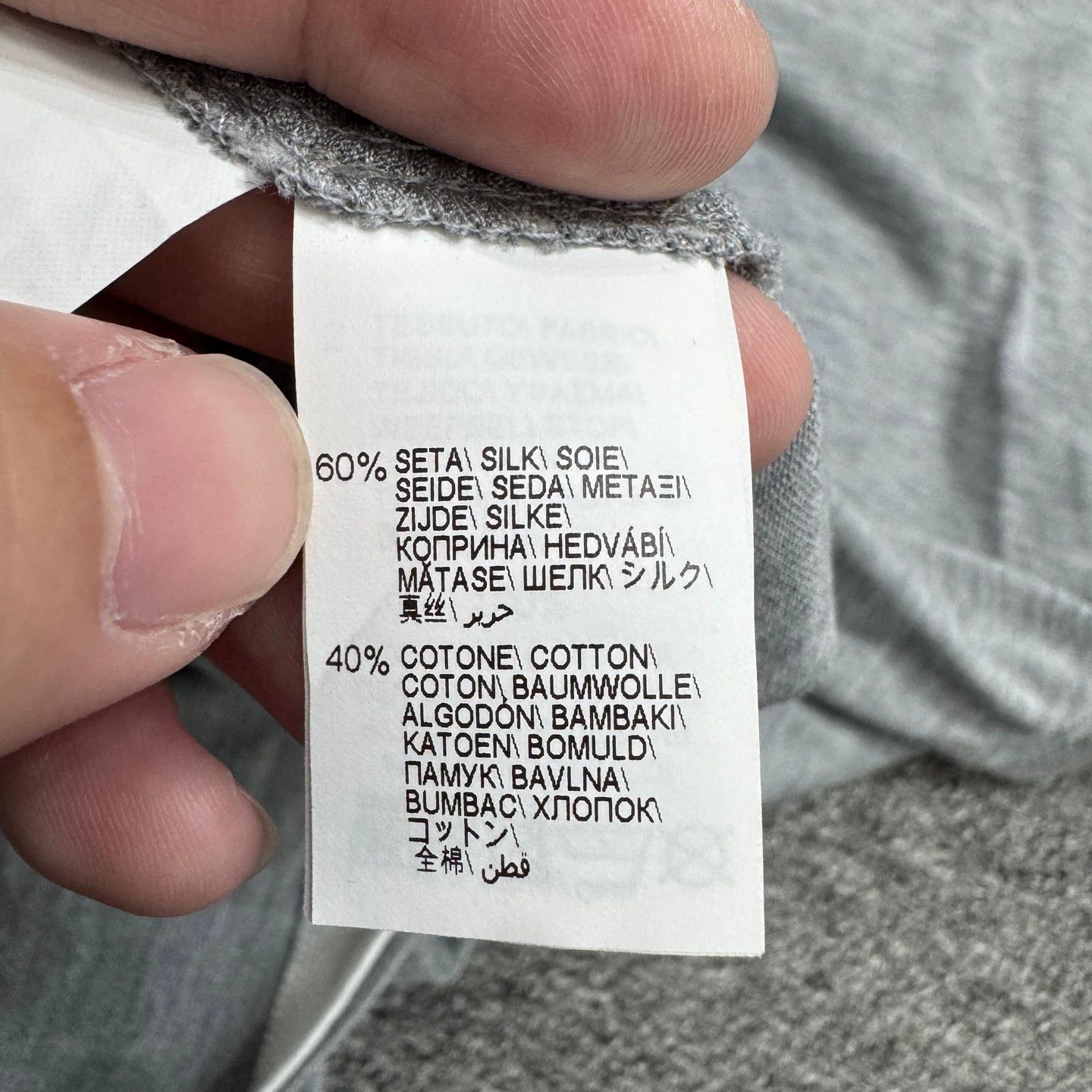 Brunello Cucinelli BRUNELLO CUCINELLI Two - Tone Short Sleeve Tee 50 Size US M / EU 48-50 / 2 - 3 Thumbnail