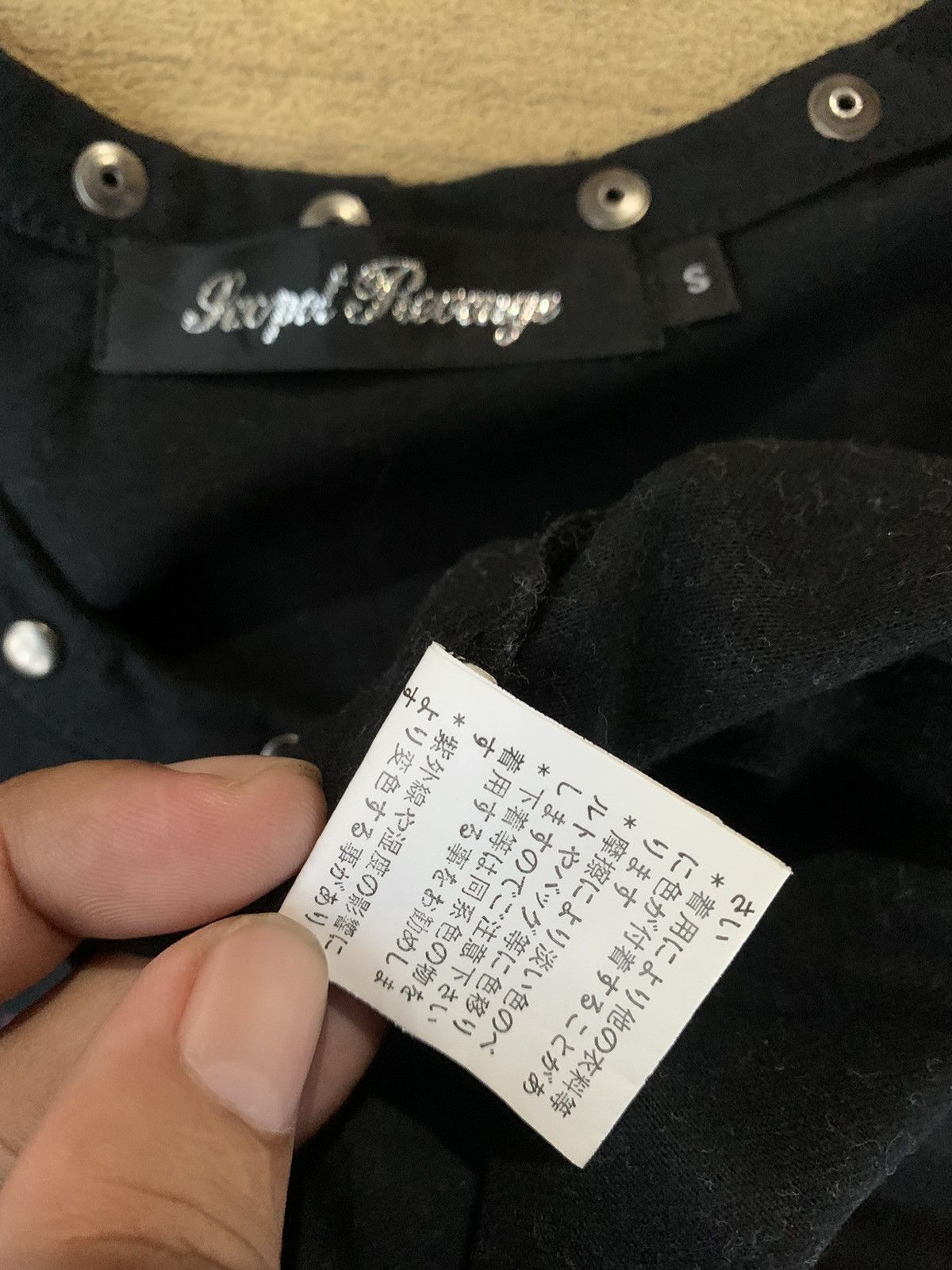 Other Sexpot Revenge Size S / US 4 / IT 40 - 10 Thumbnail
