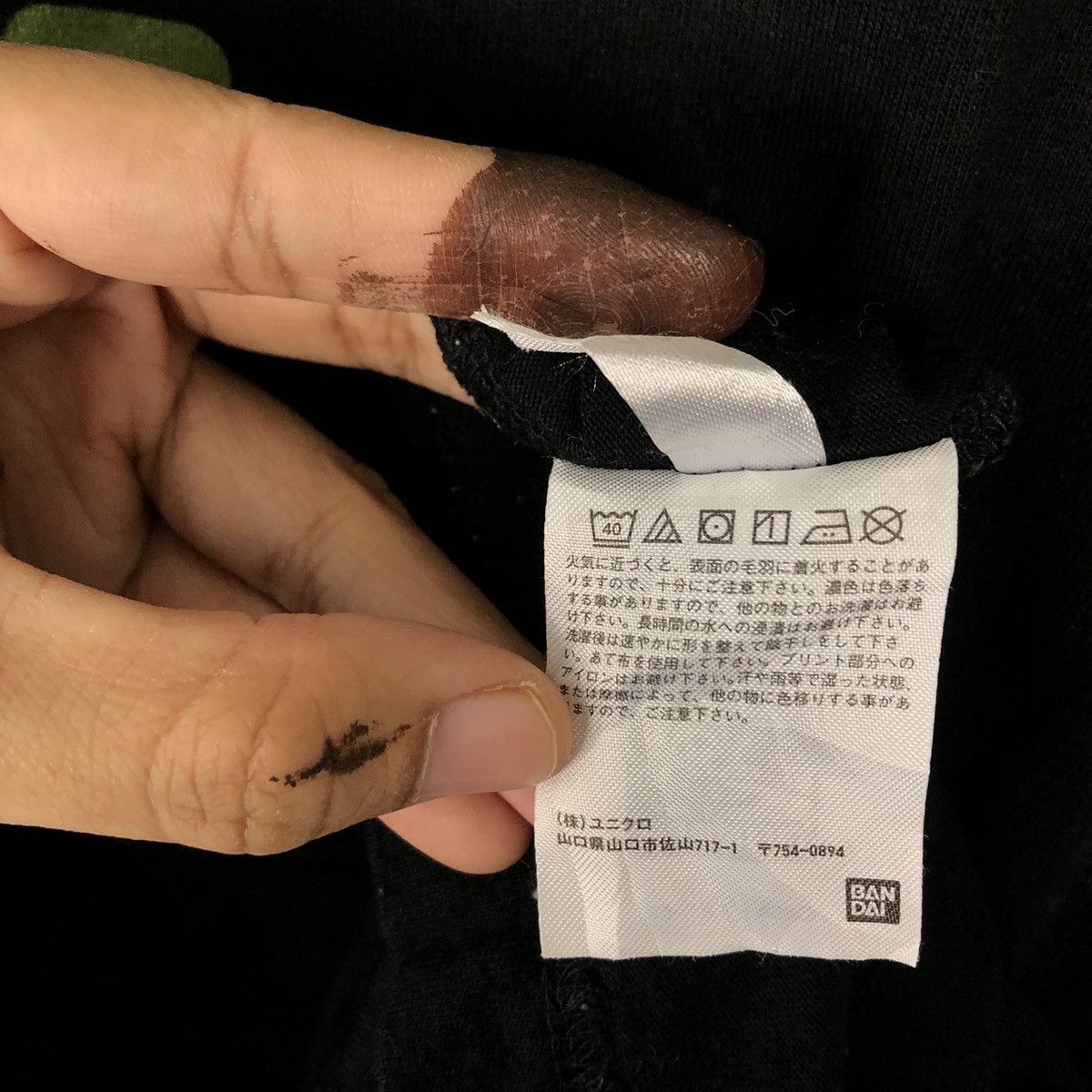 Cartoon Network 🔥VINTAGE 40th ANNIVERSARY GUNPLA UNIQLO JAPAN BIG LOGO Size US M / EU 48-50 / 2 - 9 Thumbnail