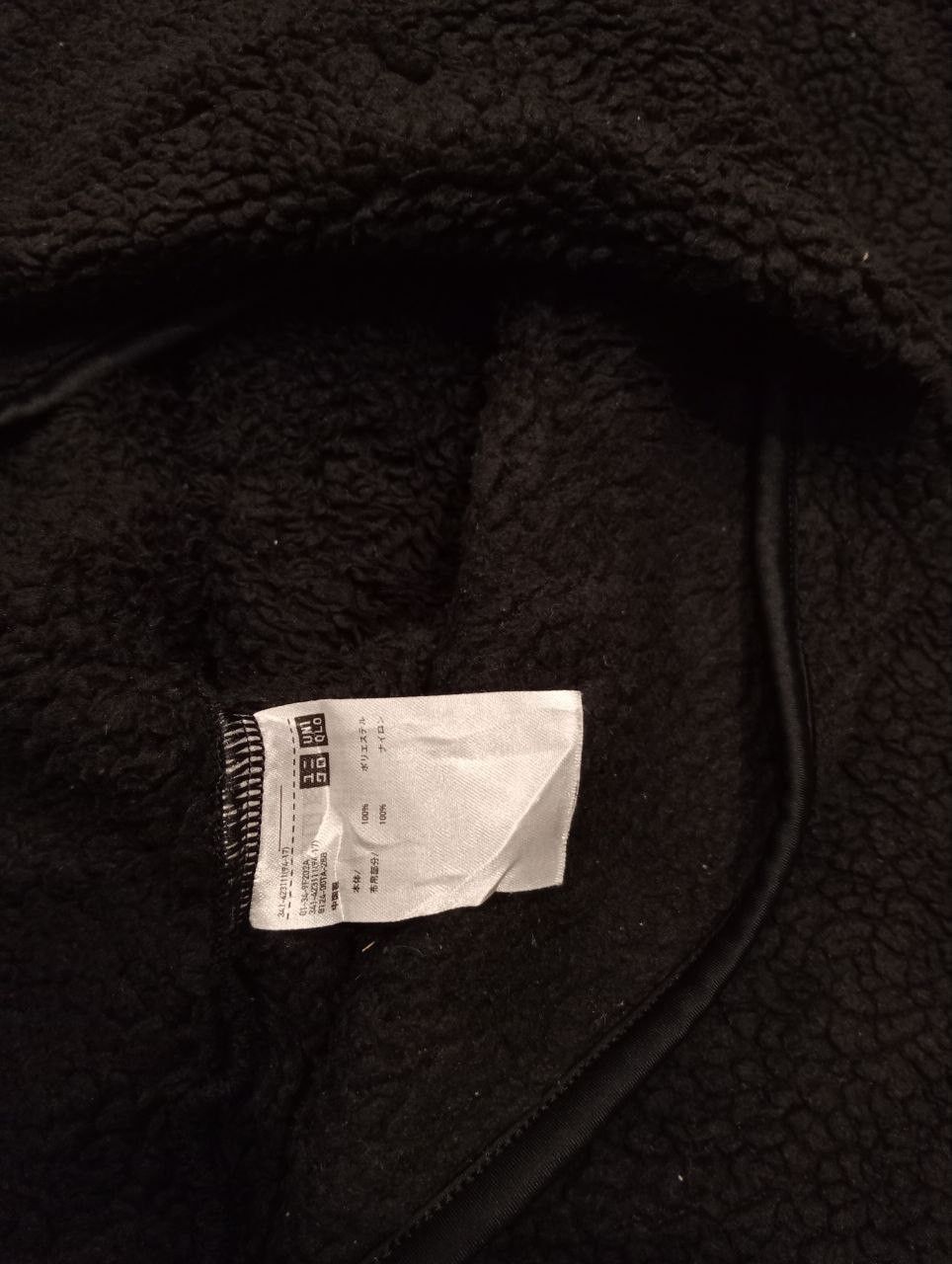 Engineered Garments × Uniqlo ENGINEERED GARMENTS X UNIQLO FLEECE PULLOVER - SIZE M Size US M / EU 48-50 / 2 - 6 Thumbnail