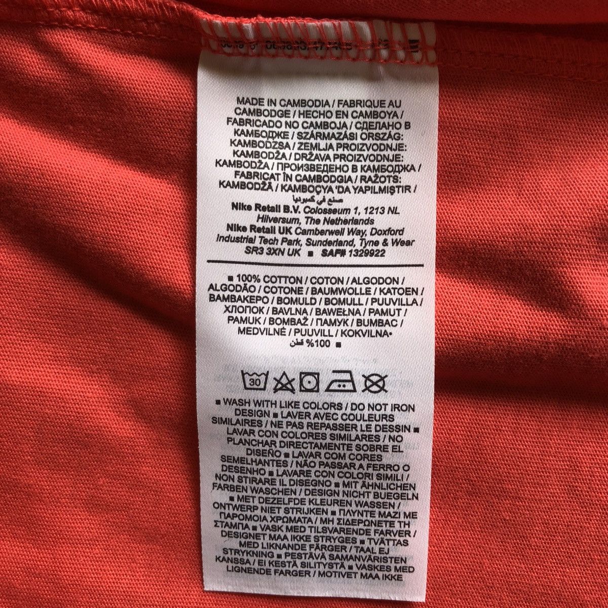 Other Air Jordan Big Logo Emblazoned Tee Size US L / EU 52-54 / 3 - 6 Thumbnail