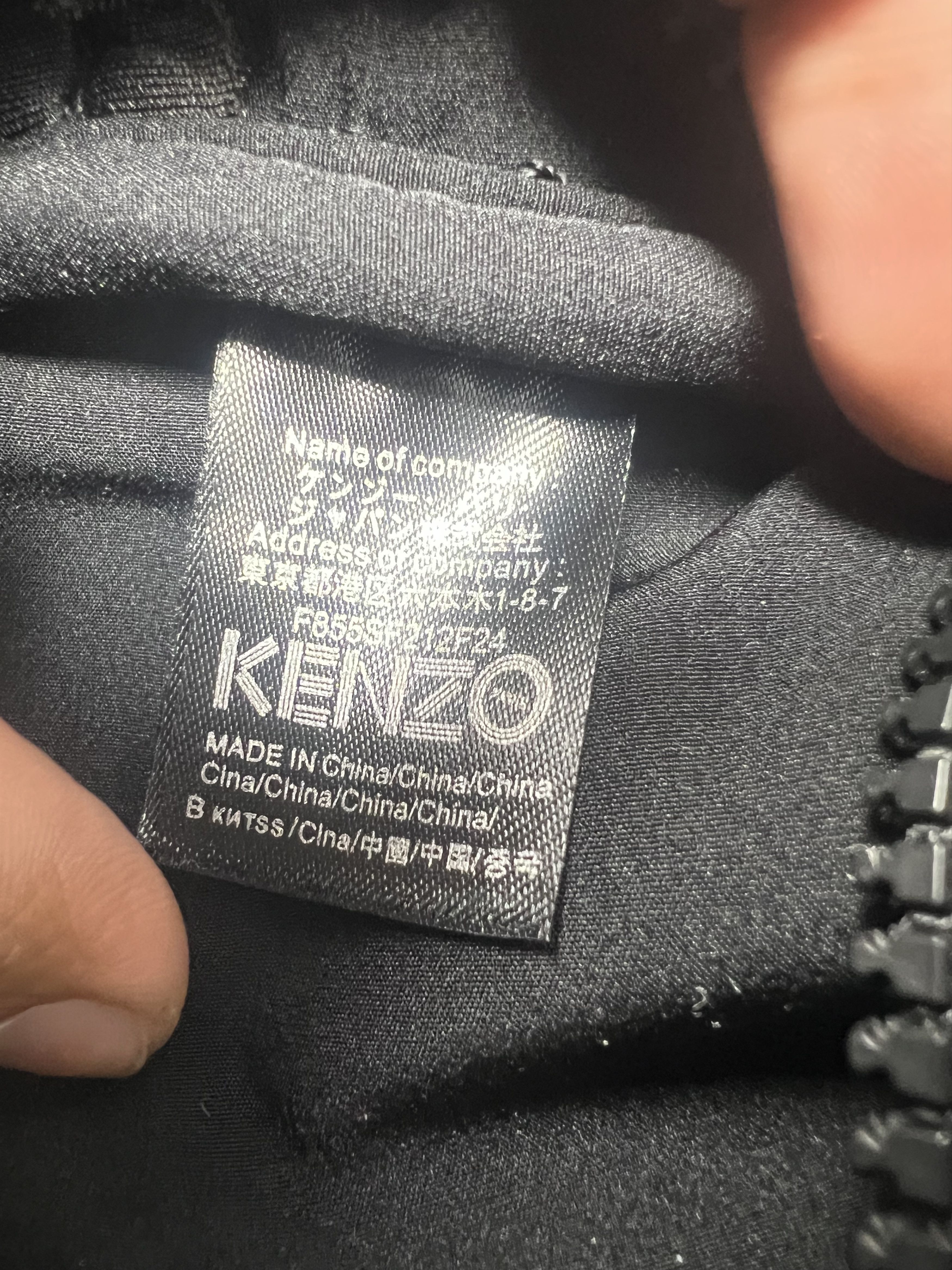 Kenzo KENZO PARIS BLACK NEOPRENE TIGER BUM WAIST BAG Size ONE SIZE - 16 Thumbnail