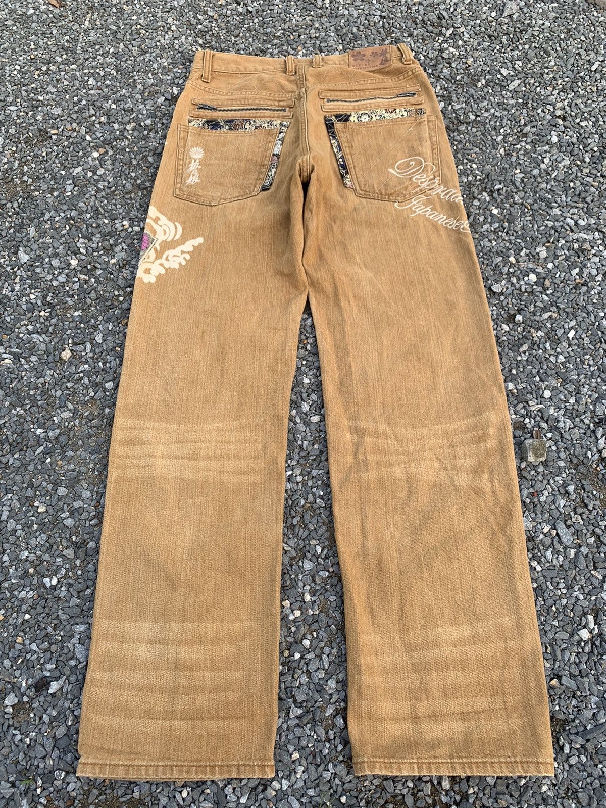 Kapital RARE DEVINE RETRIBUTION KARAKURI JAPANESE SUKAJAN JEANS Size US 32 / EU 48 - 4 Thumbnail