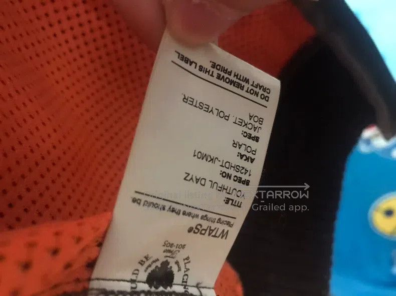 Wtaps Wtaps Brown fleece coat Size US M / EU 48-50 / 2 - 5 Thumbnail