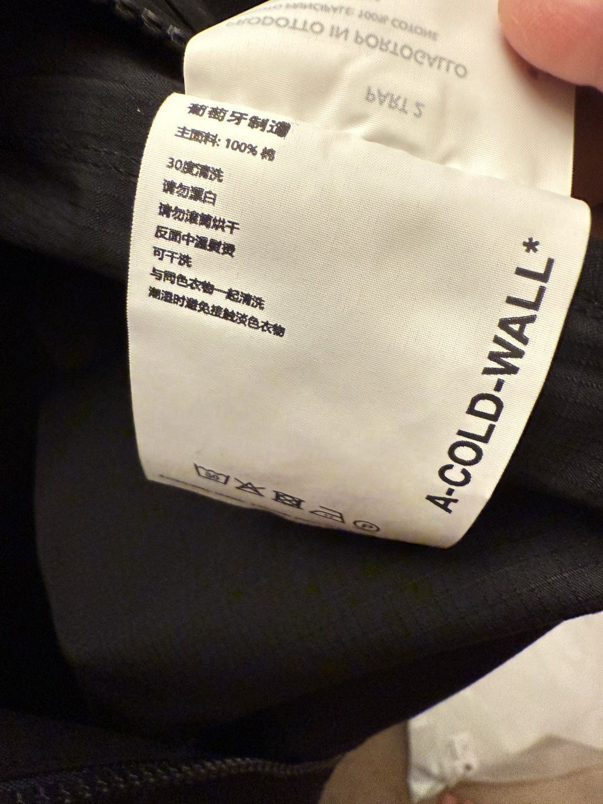 A-COLD-WALL* A-Cold Wall* Collar Jacket Size US S / EU 44-46 / 1 - 9 Thumbnail