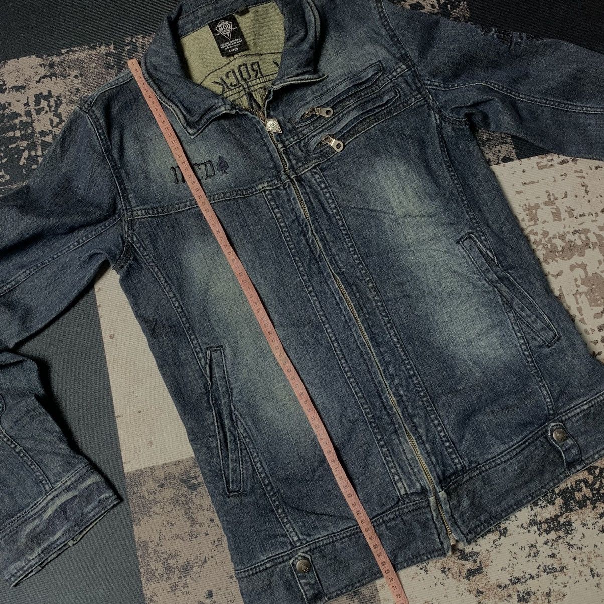 If Six Was Nine Mcd Funk Surf Jacket Size US L / EU 52-54 / 3 - 14 Thumbnail