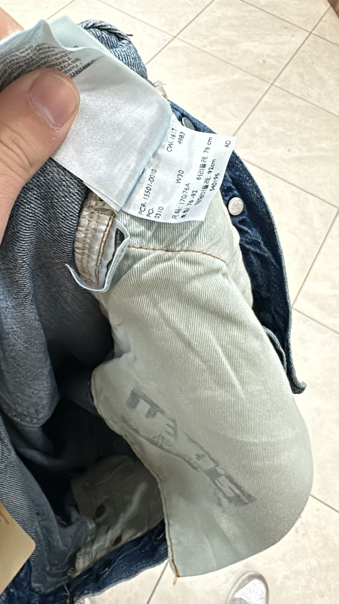 Levi's Vintage Clothing LVC Levi's Vintage Clothing 1915 501XX BigE Selvedge Jeans Size US 30 / EU 46 - 9 Thumbnail