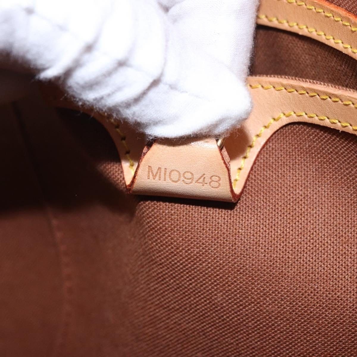 Louis Vuitton Louis Vuitton Monogram Ellipse MM Handbag Brown Size ONE SIZE - 8 Thumbnail