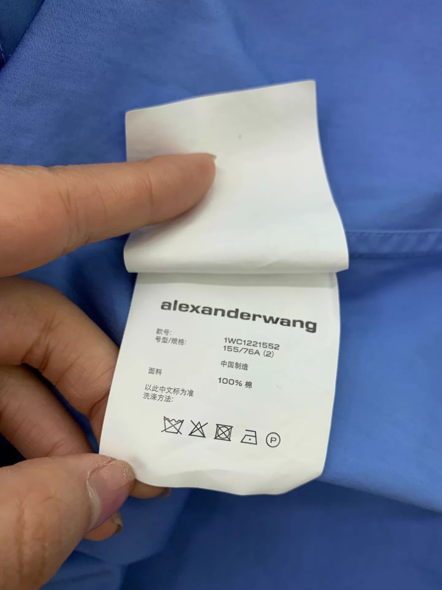 Alexander Wang ALEXANDER WANG Blue Waist-Tie Shirt Women's 2 Like New Size XS / US 0-2 / IT 36-38 - 6 Thumbnail