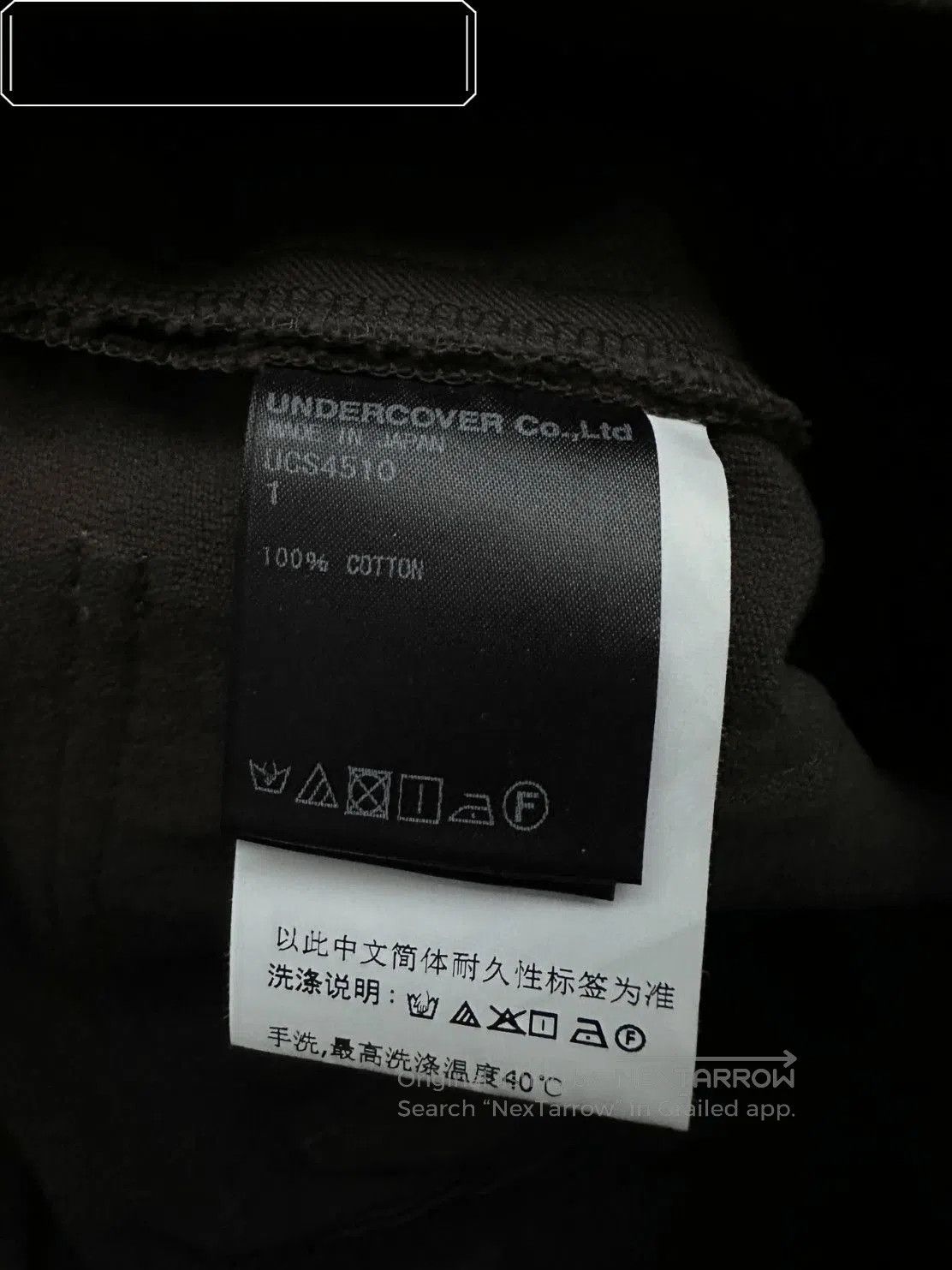 Undercover Sz 1 Undercover Early Period Military Cargo. Size US 30 / EU 46 - 6 Thumbnail
