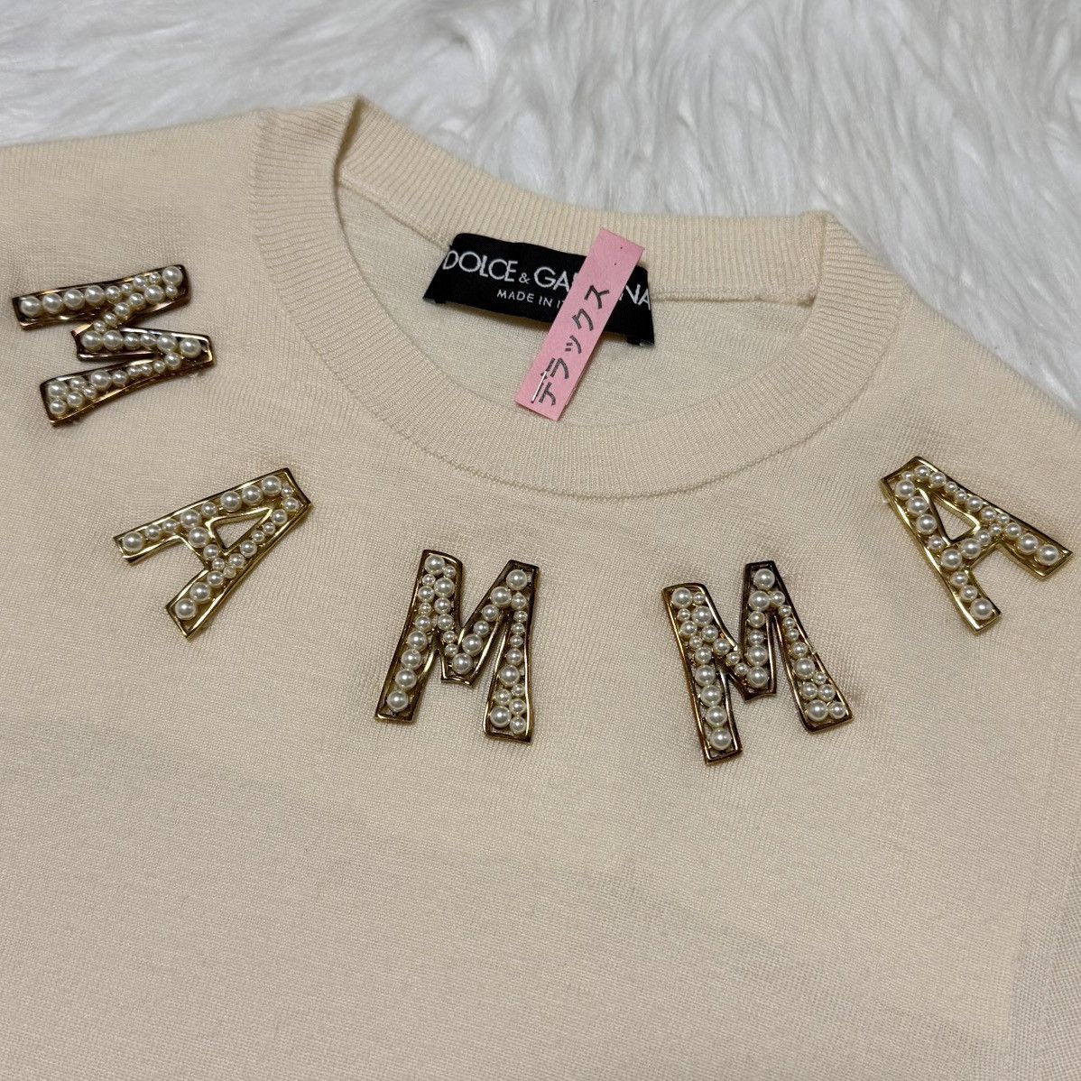 Dolce & Gabbana Authentic Dolce & Gabbana Decorated Knit Sweater 38 Ivory Size XS / US 0-2 / IT 36-38 - 7 Thumbnail