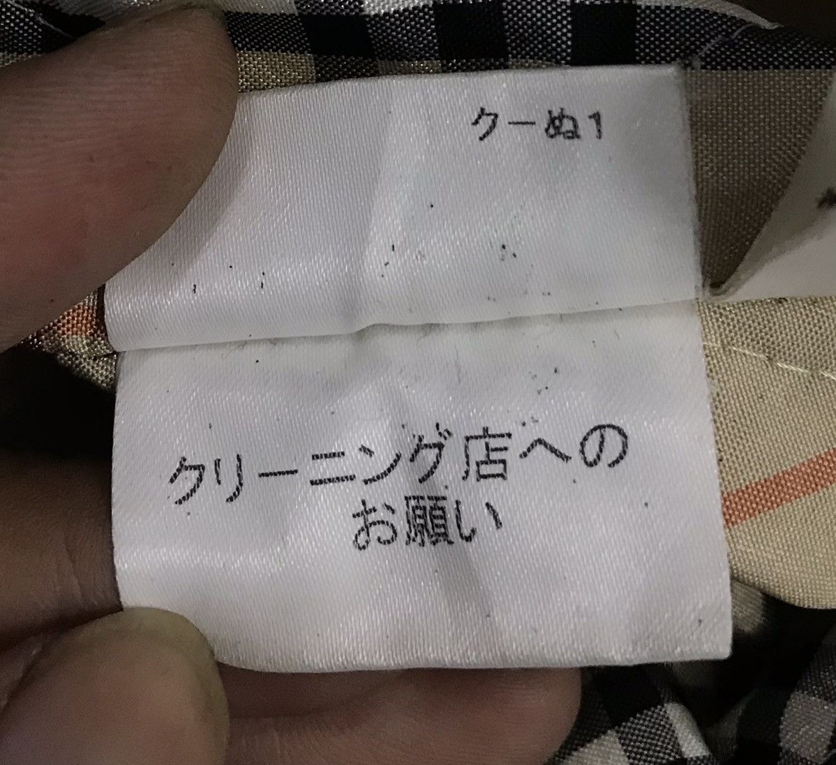 Burberry × Vintage Vintage Burberry London Blue Label Jacket Size US M / EU 48-50 / 2 - 22 Thumbnail