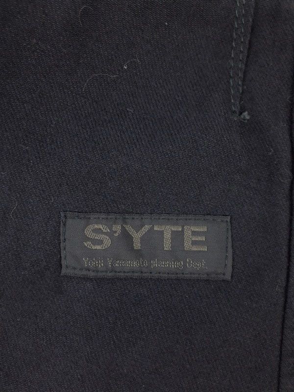 Yohji Yamamoto Yohji Yamamoto s’yte denim patch work UU-P01-816 Size US 35 - 3 Thumbnail