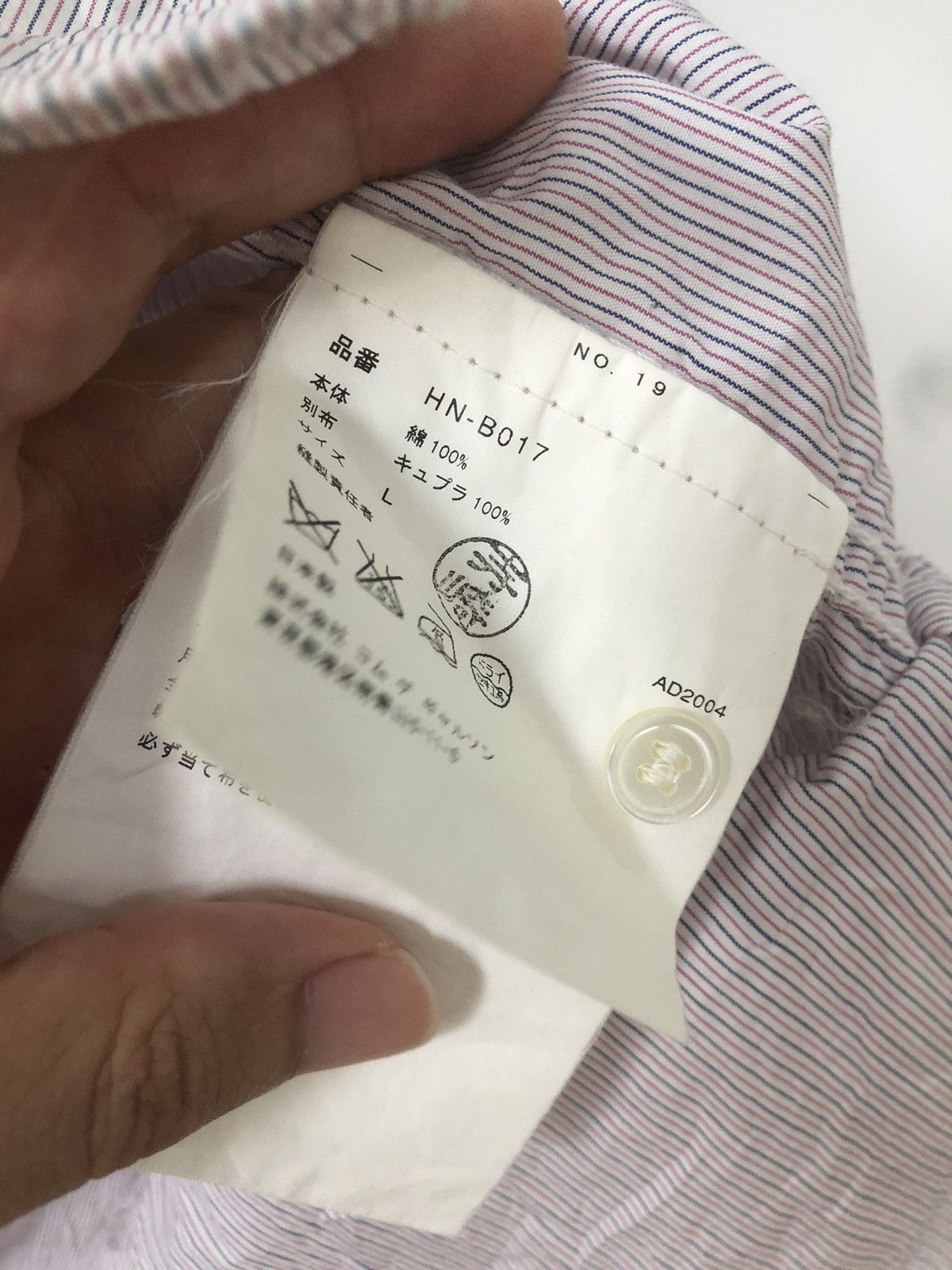 Comme des Garcons Homme Pink stripes shirt Size US L / EU 52-54 / 3 - 5 Thumbnail