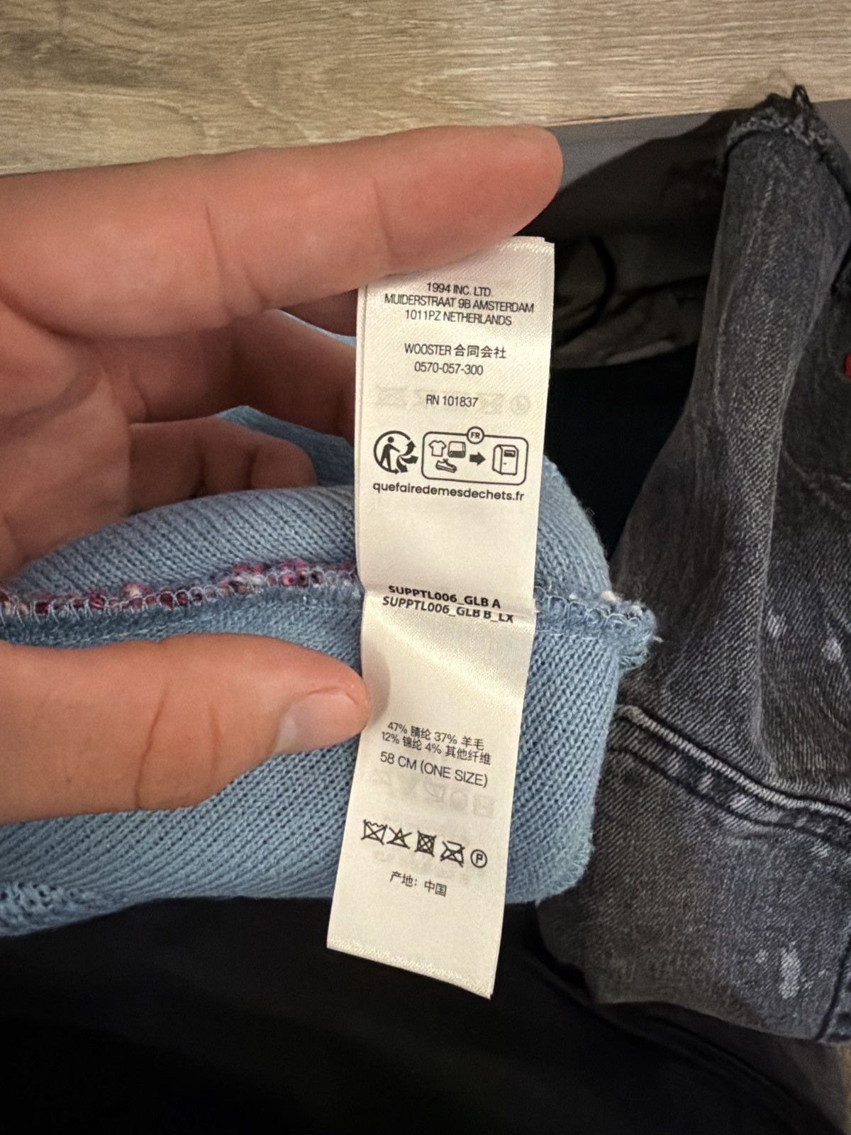 Supreme Supreme beanie Size ONE SIZE - 6 Thumbnail