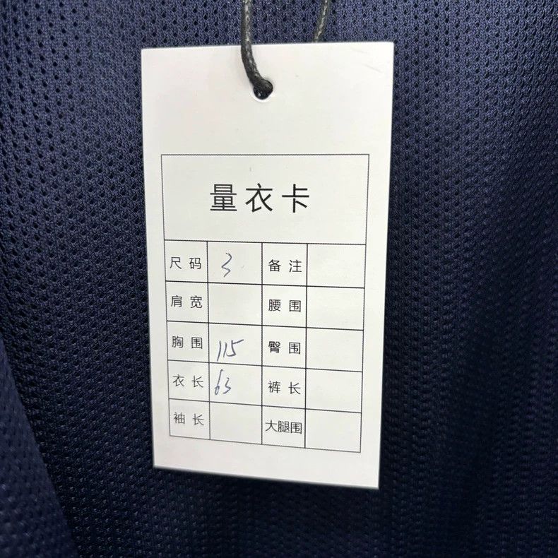 Thom Browne Thom Browne Put on a long-sleeved jacket Size US L / EU 52-54 / 3 - 6 Thumbnail