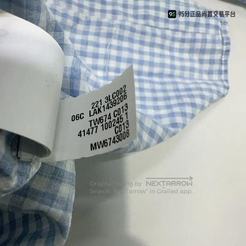 Brunello Cucinelli Brunello Cucinelli Men's Blue Check Long. Size US M / EU 48-50 / 2 - 5 Thumbnail