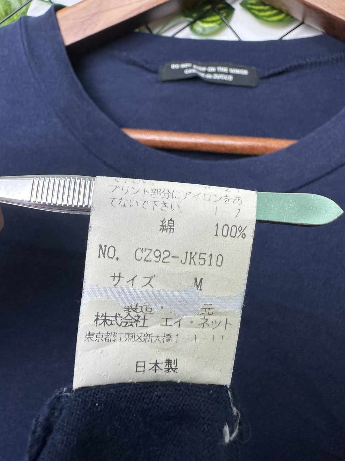 Vintage Cabane De Zucca Short Sleeve T Shirts