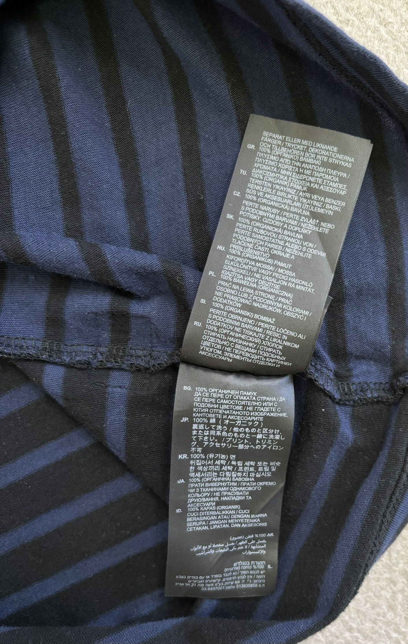 G-Star G Star Raw Stripes T-shirt Size L Size US L / EU 52-54 / 3 - 15 Thumbnail
