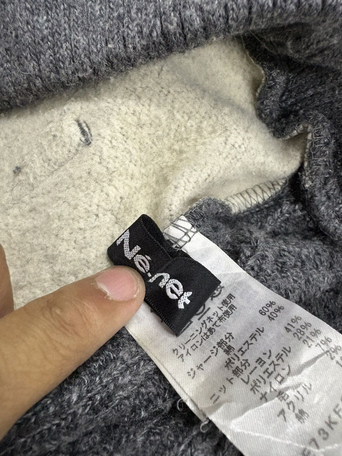 Ne-Net NENET DROP CROTCH BAGGY PANTS Size US 32 / EU 48 - 12 Thumbnail