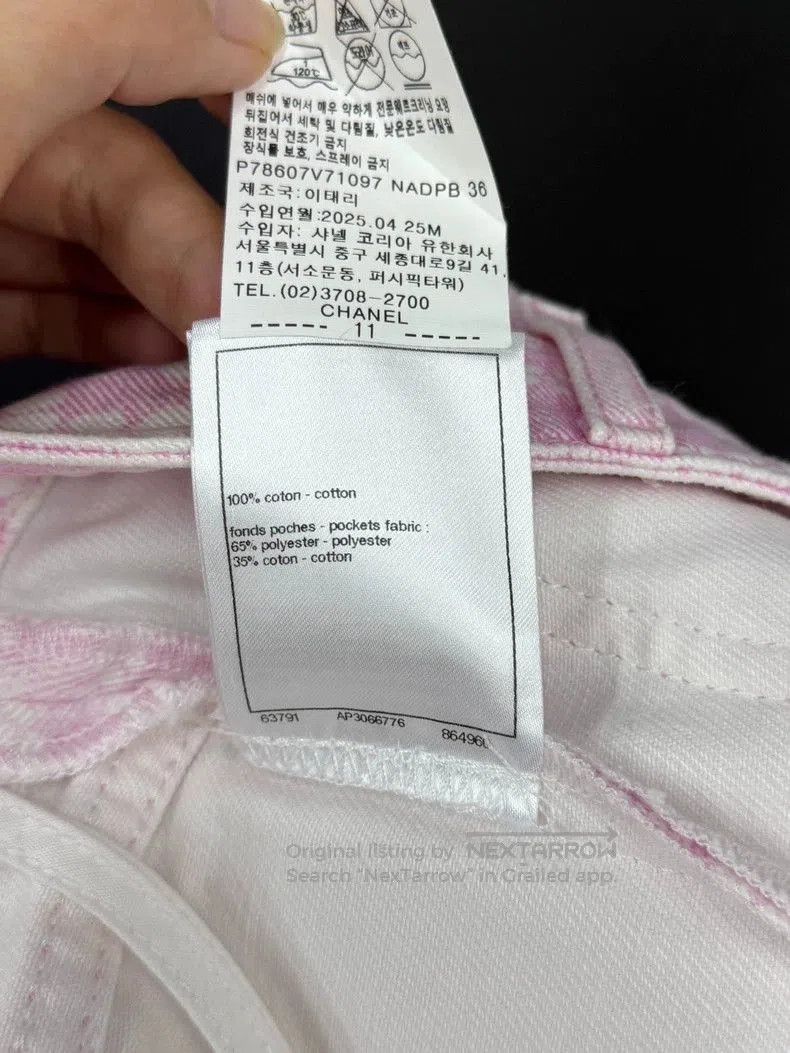 Chanel Chanel 25M Beach Pink Denim Shorts. Size US 38 / EU 54 - 6 Thumbnail