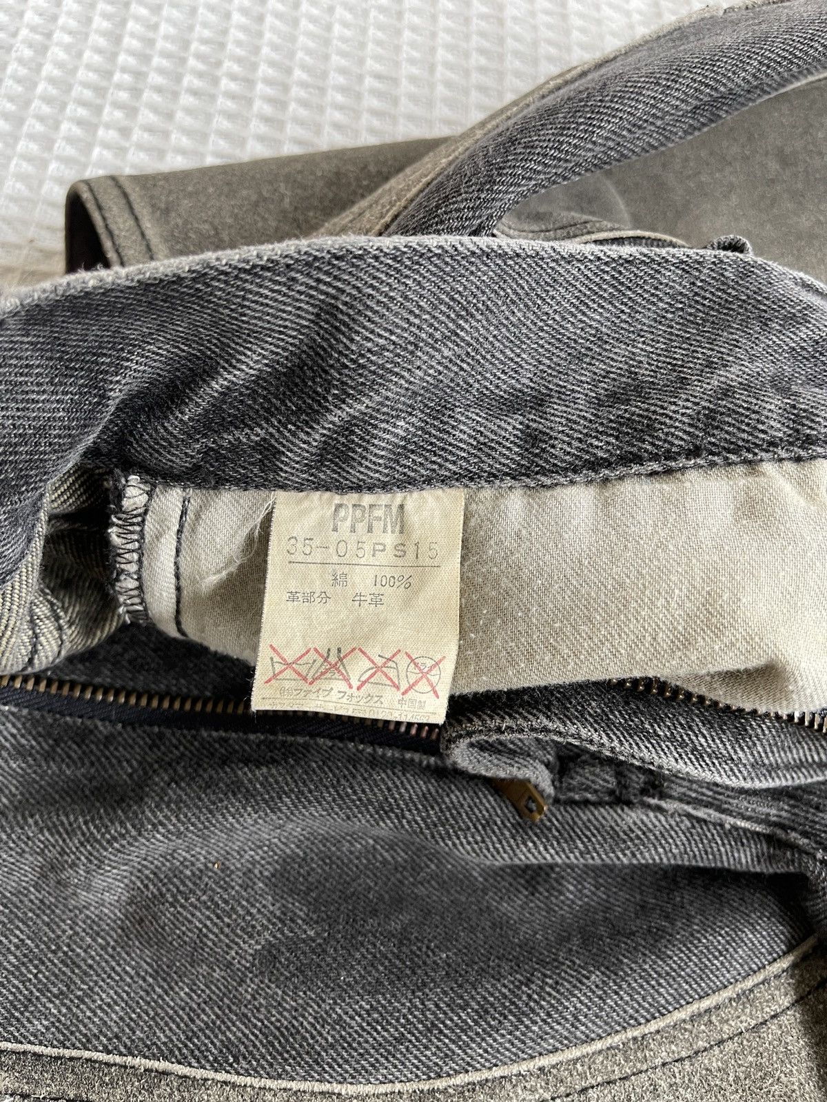 PPFM Vintage’90s🔥PPFM🔥Double Knee Leather Part CowHide Jeans Size US 31 - 18 Thumbnail