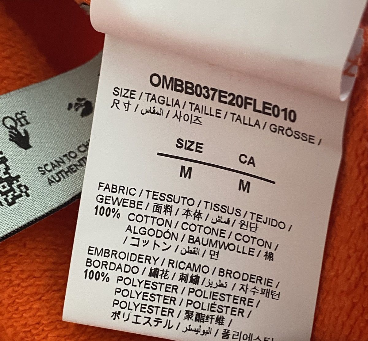 Off-White Off-White Hoodie Orange Size Medium Size US M / EU 48-50 / 2 - 8 Thumbnail