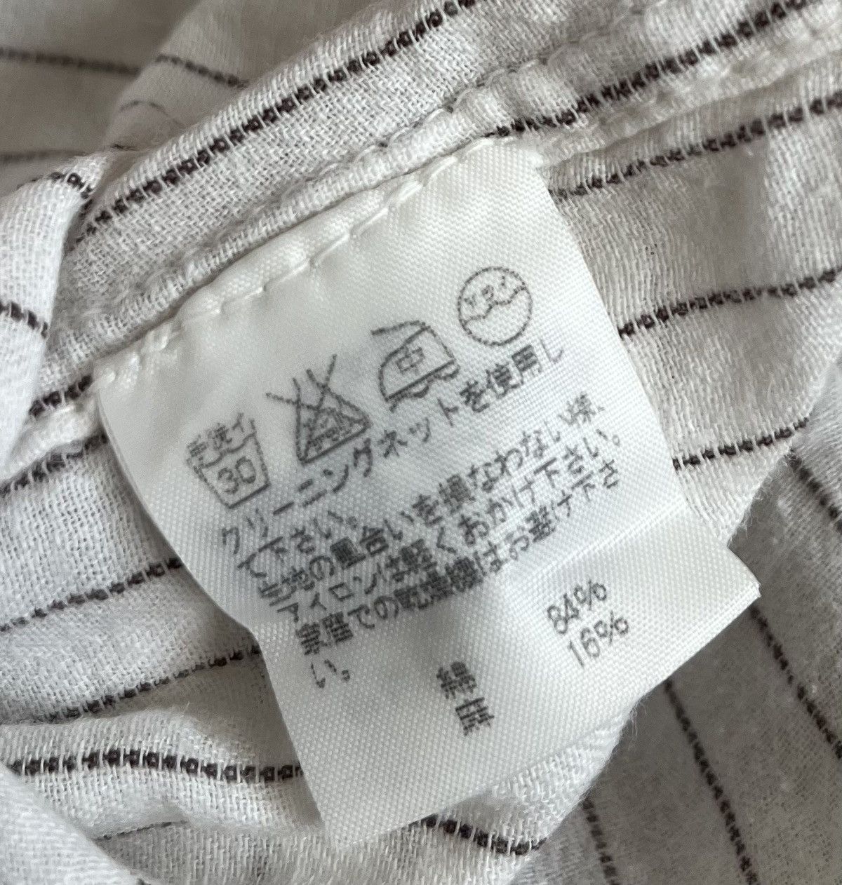 Issey Miyake TAX FREE 🇺🇸 issey miyake plantation striped collarless shirt Size US M / EU 48-50 / 2 - 6 Thumbnail