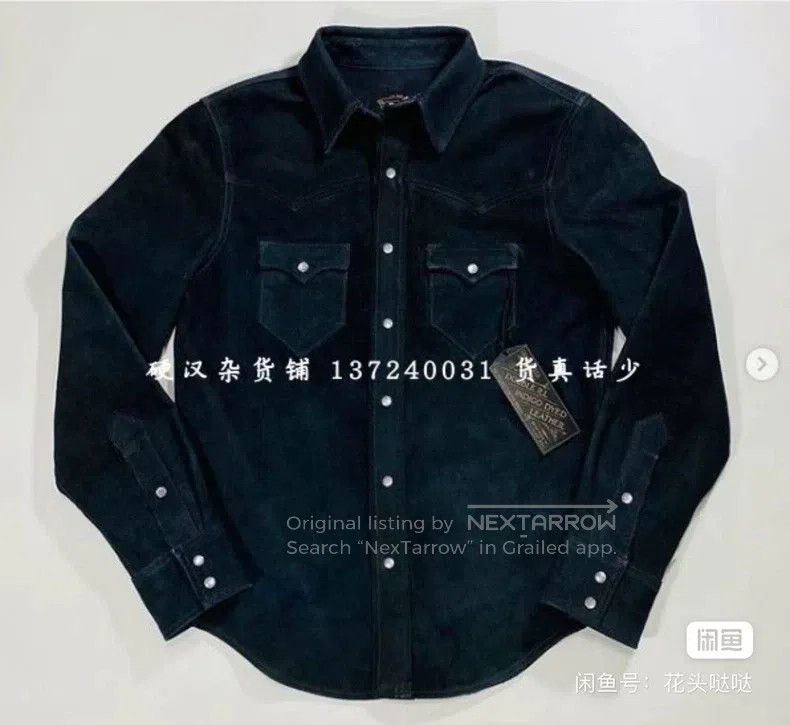 RRL Ralph Lauren Vintage limited edition blue dyed suede w