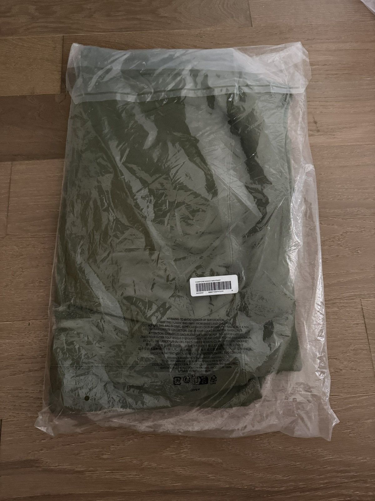 Supreme Supreme Track Jacket Y2K Tricot SS24 Zip Olive Mens Large Size US L / EU 52-54 / 3 - 12 Thumbnail