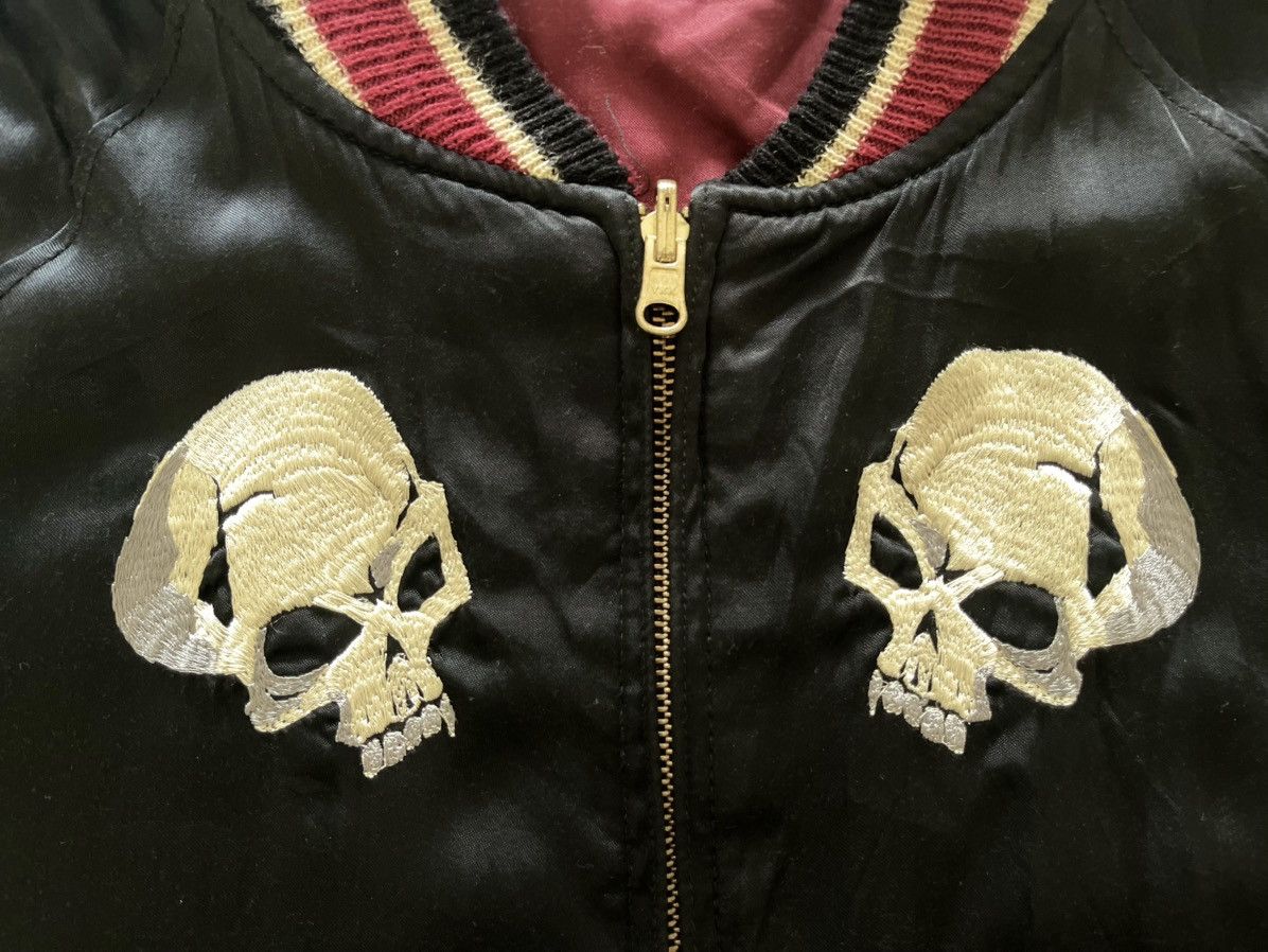 Other Sukajan Riversible Jacket Size US M / EU 48-50 / 2 - 12 Thumbnail