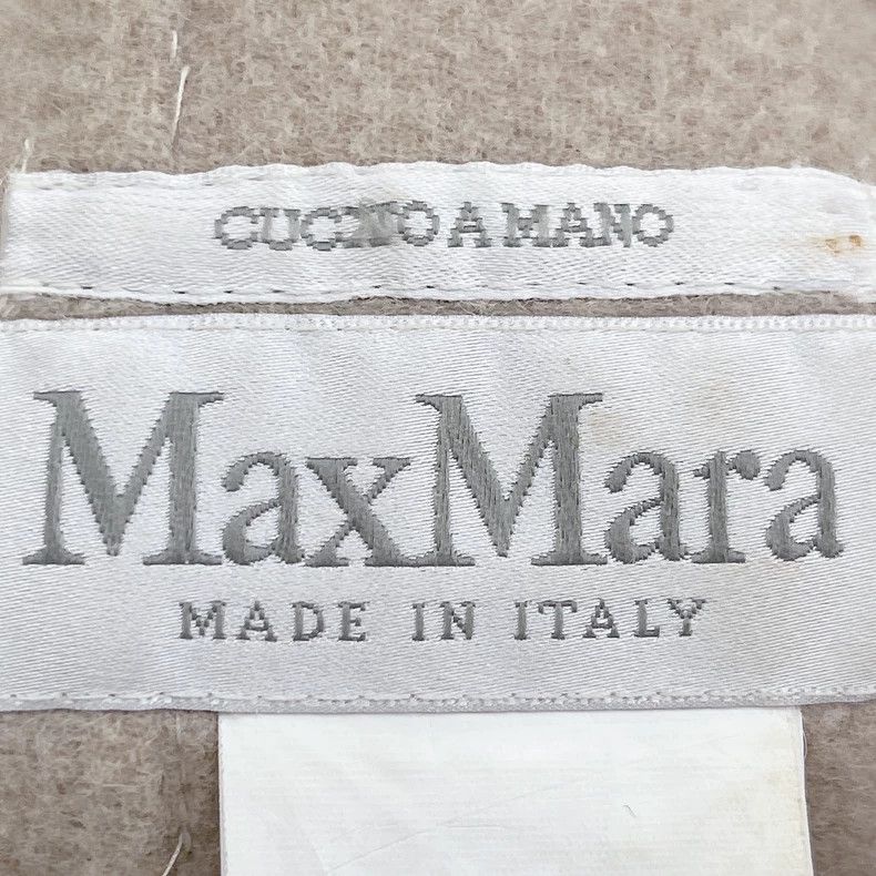 Max Mara Max Mara Reversible coat Size L / US 10 / IT 46 - 5 Thumbnail