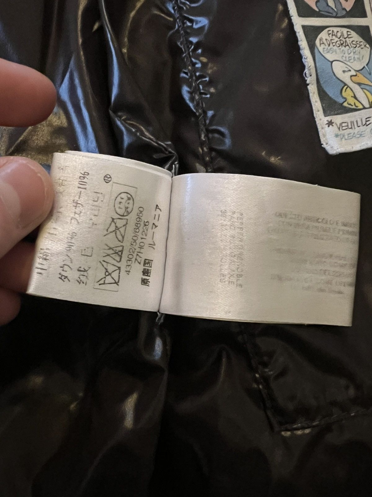 Moncler Moncler Tib vest Size US L / EU 52-54 / 3 - 10 Thumbnail