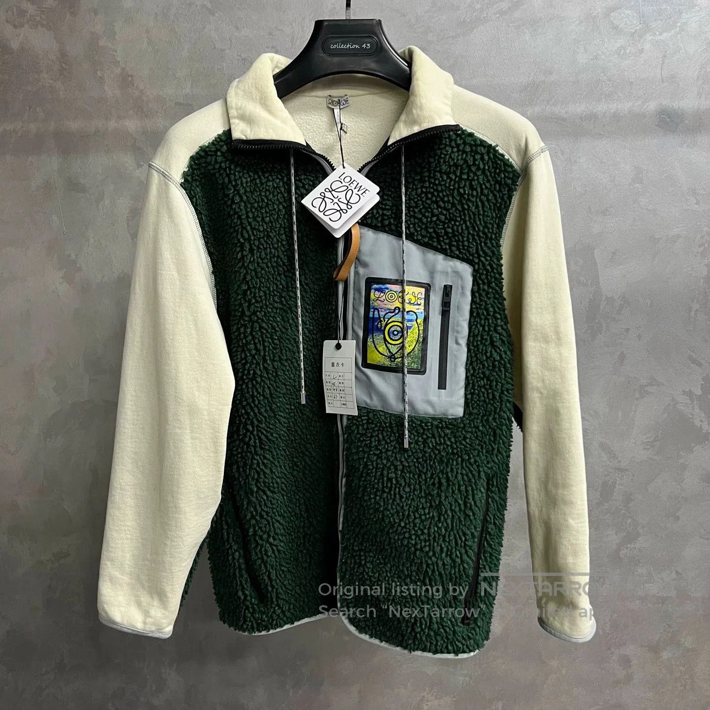 Loewe Loewe White Green Embroidered Logo Teddy Jacket. Size US L / EU 52-54 / 3 - 1 Thumbnail