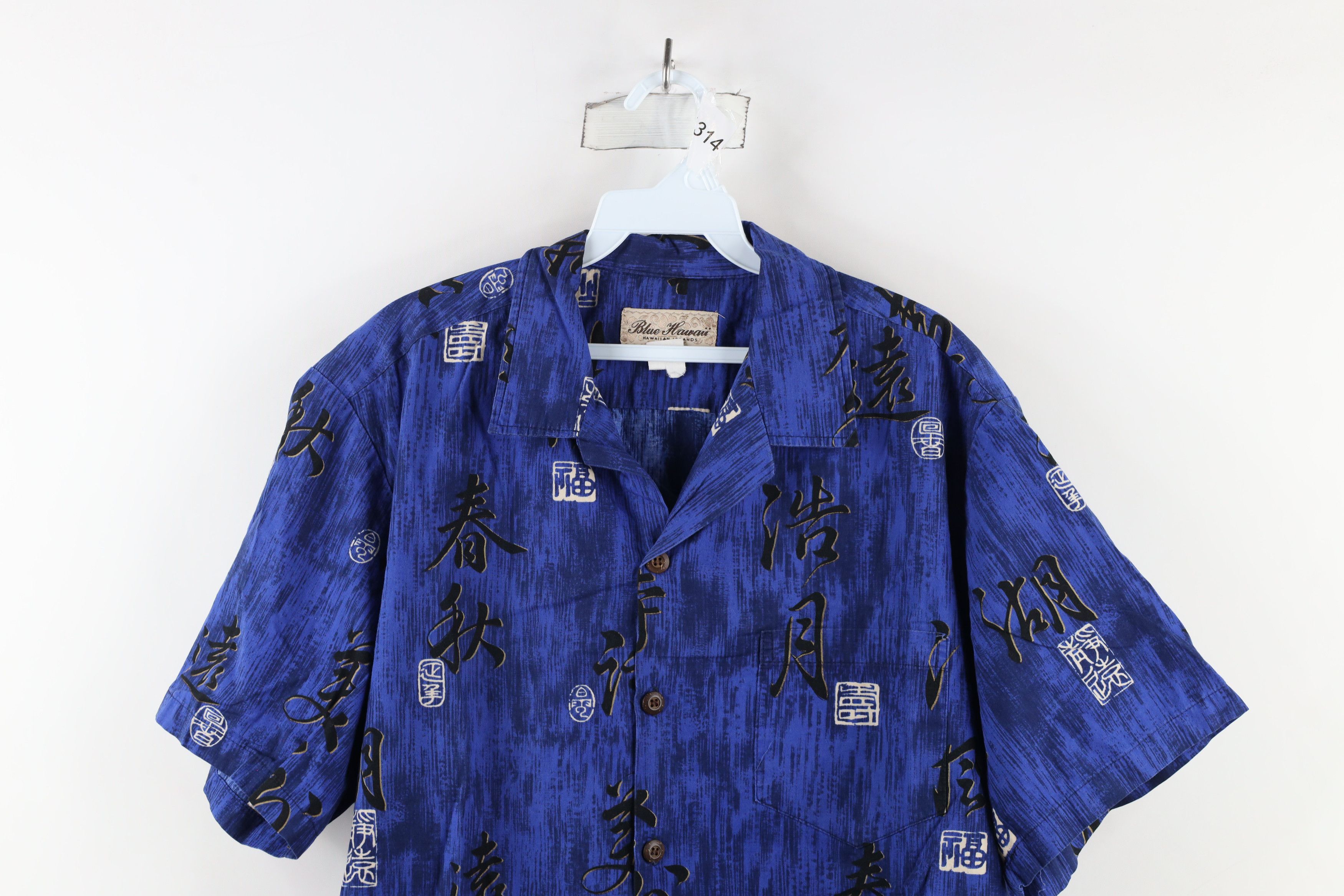 Vintage Vintage 90s Streetwear Camp Collar Hawaiian Button Shirt USA Size US L / EU 52-54 / 3 - 2 Thumbnail