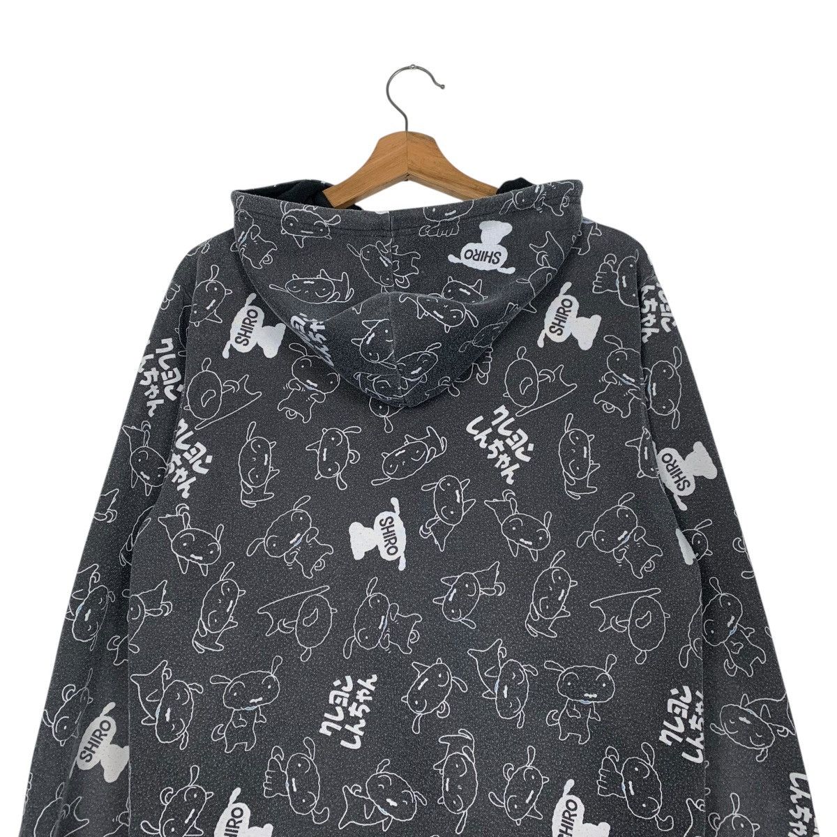 Japanese Brand Japanese Anime Shiro Fullprint Zipper Hoodie Size US L / EU 52-54 / 3 - 8 Thumbnail