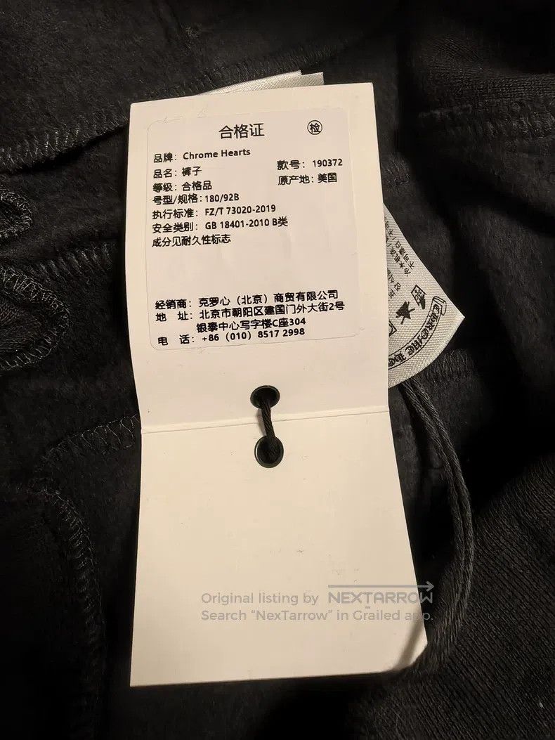 Chrome Hearts CHROME HEARTS Size L Solid color cotton Sanskrit letter kni Size US 32 / EU 48 - 5 Thumbnail