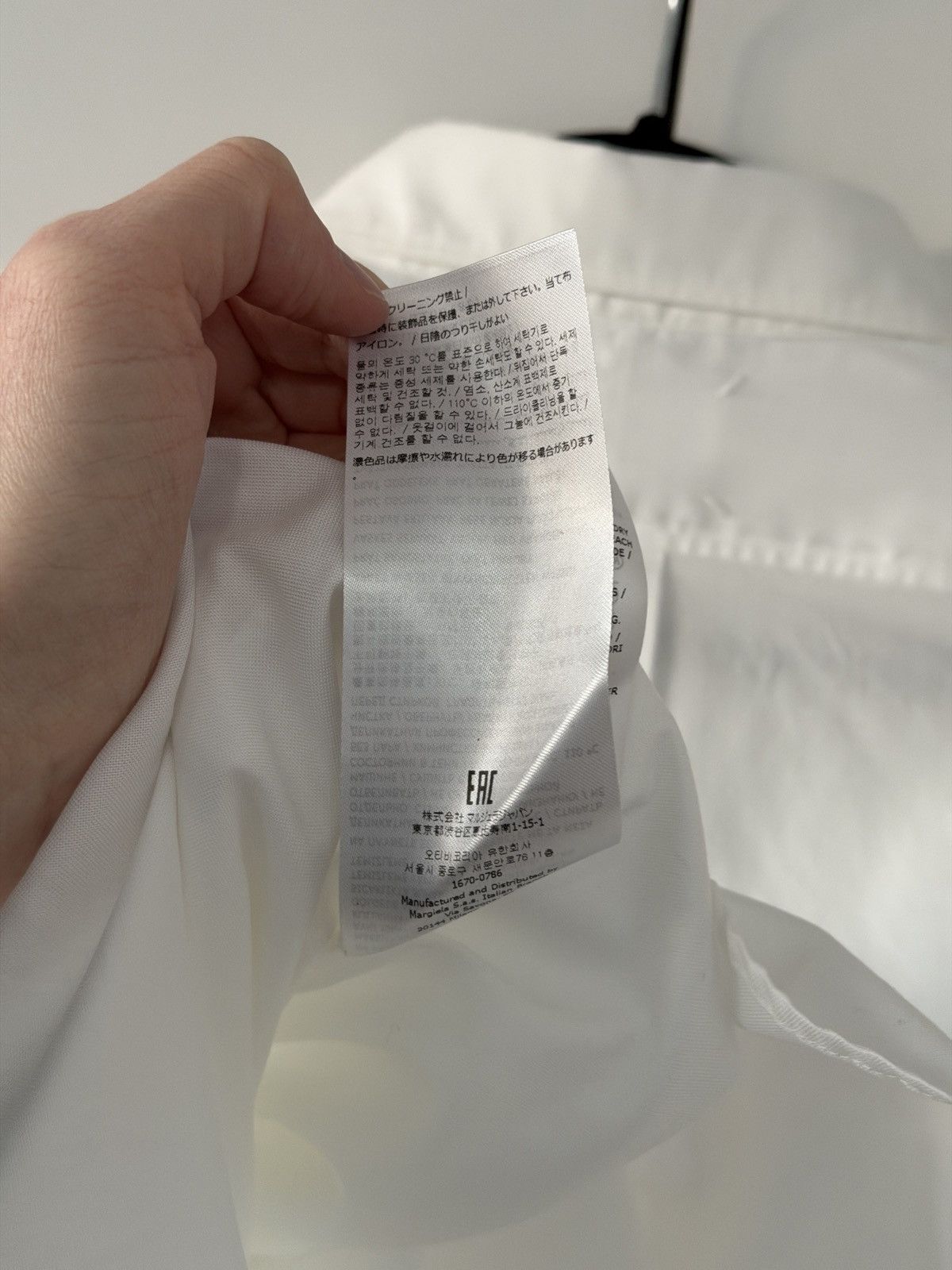 Maison Margiela Fine Cotton Oxford Button Down White 41 Size US XL / EU 56 / 4 - 11 Thumbnail